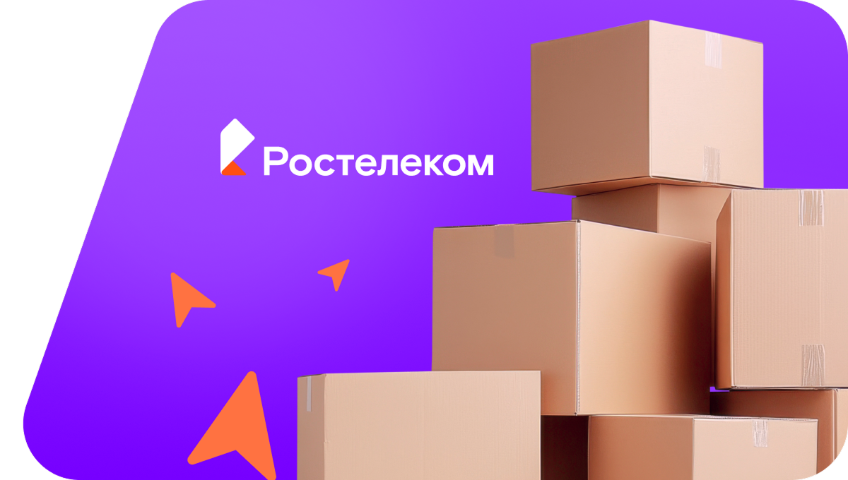 Переезд в новую квартирув&nbsp;деревня Молзино (Московская область)